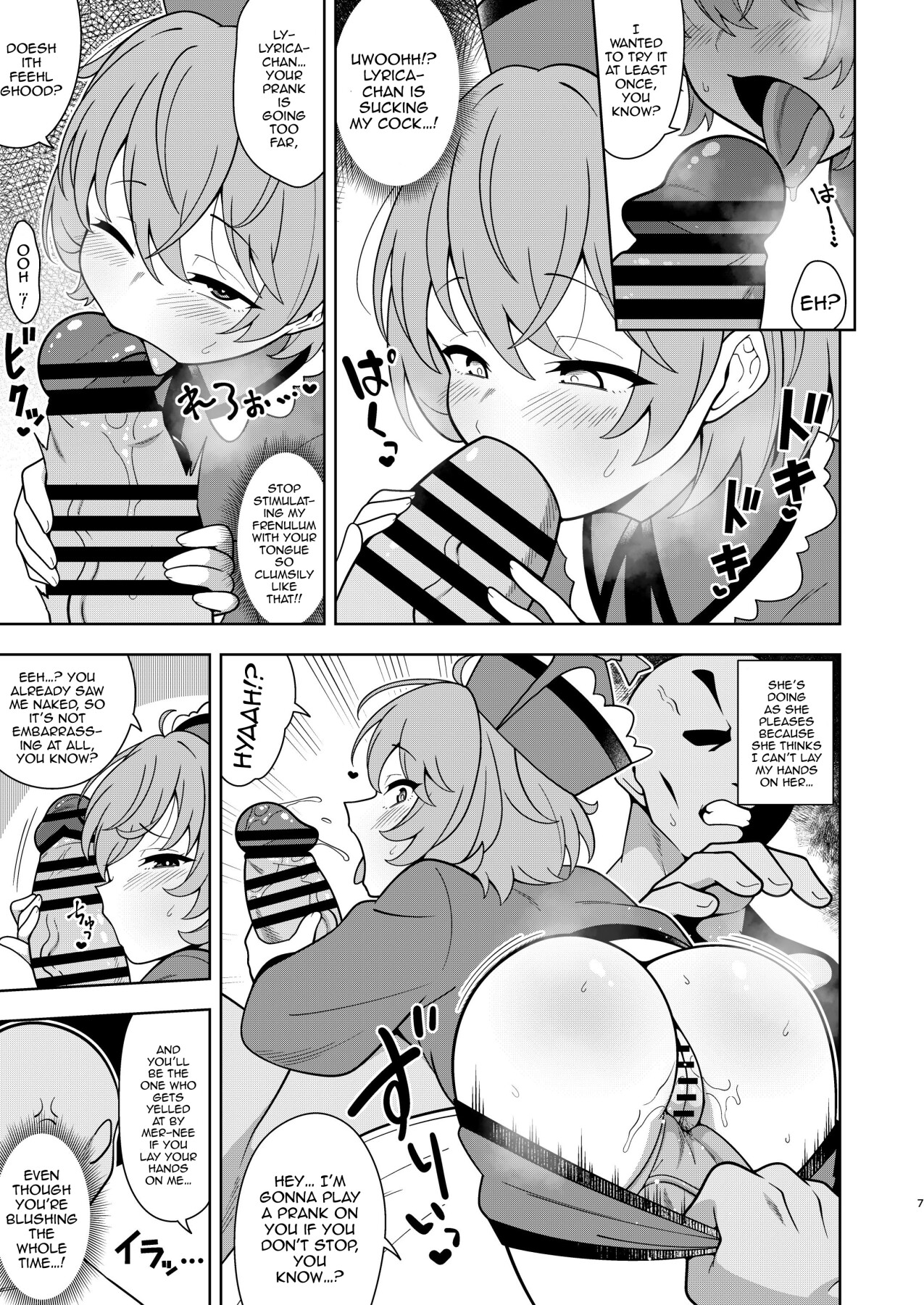 Hentai Manga Comic-Cheating Sex With Lyrica-chan-Read-6